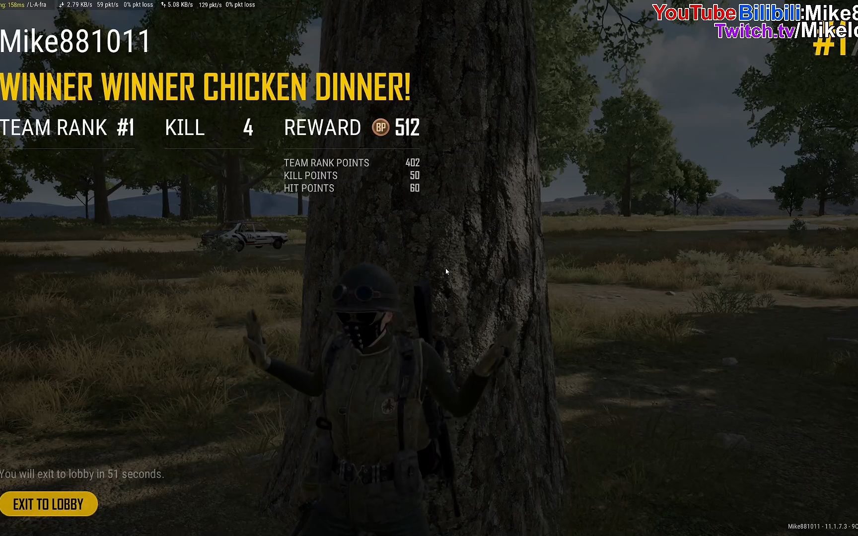 pubg美服解说手机版pubg苹果手机下载入口-第2张图片-亚星国际官网