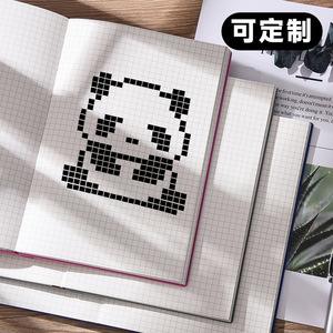 方格画画推荐软件手机版sketchup免费永久版下载
