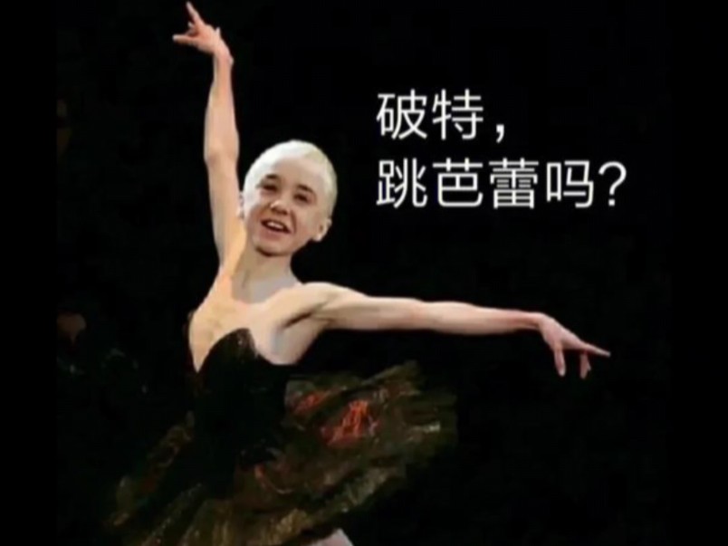 恶搞加长版苹果版下载加速ios下载苹果免费版