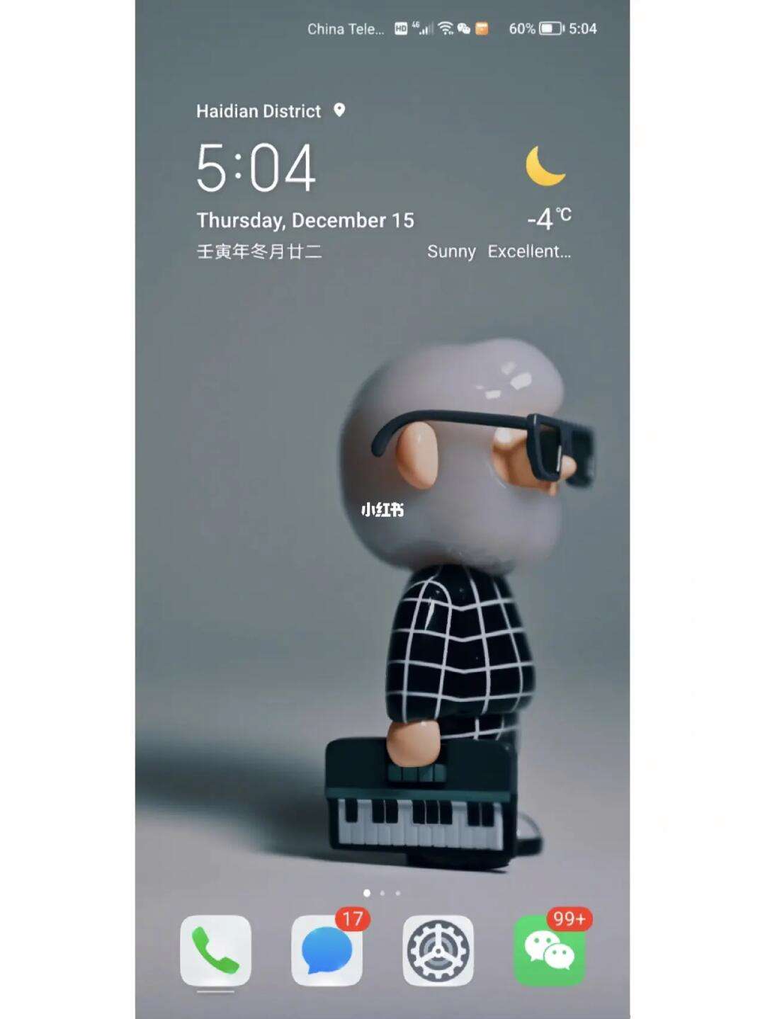 BOB手机客户端介绍bob综合客户端app