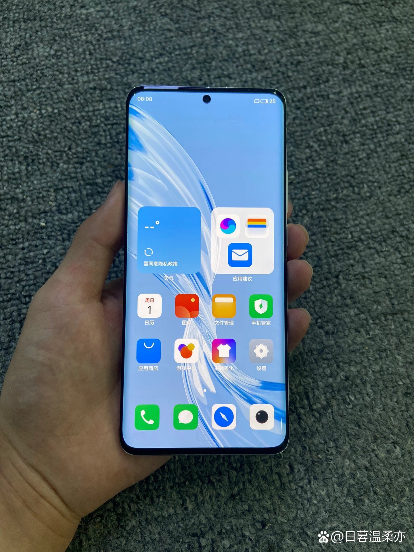 2018新品手机魅族版小米13与魅族20pro-第2张图片-亚星国际官网