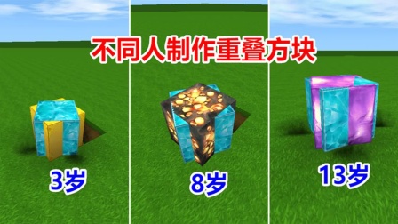 错误客户端迷你世界迷你世界更新出错1225如何解决-第2张图片-亚星国际官网