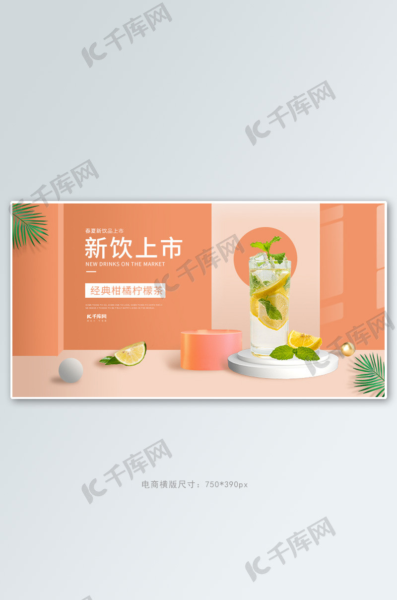 汽水音乐横屏版苹果版汽水音乐官网车机版横屏