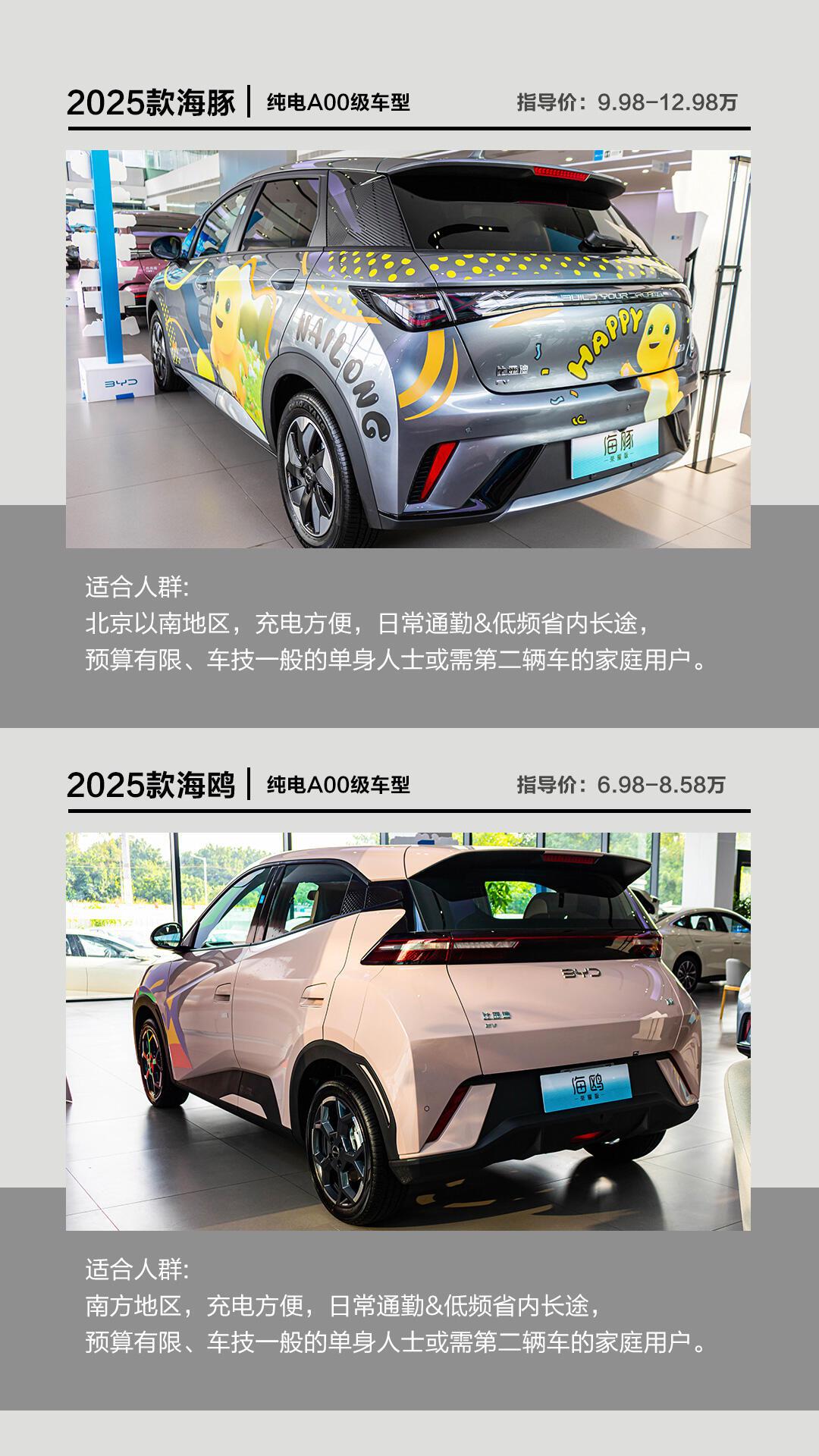 万开手机版官方下载安卓apk软件下载中心-第2张图片-亚星国际官网