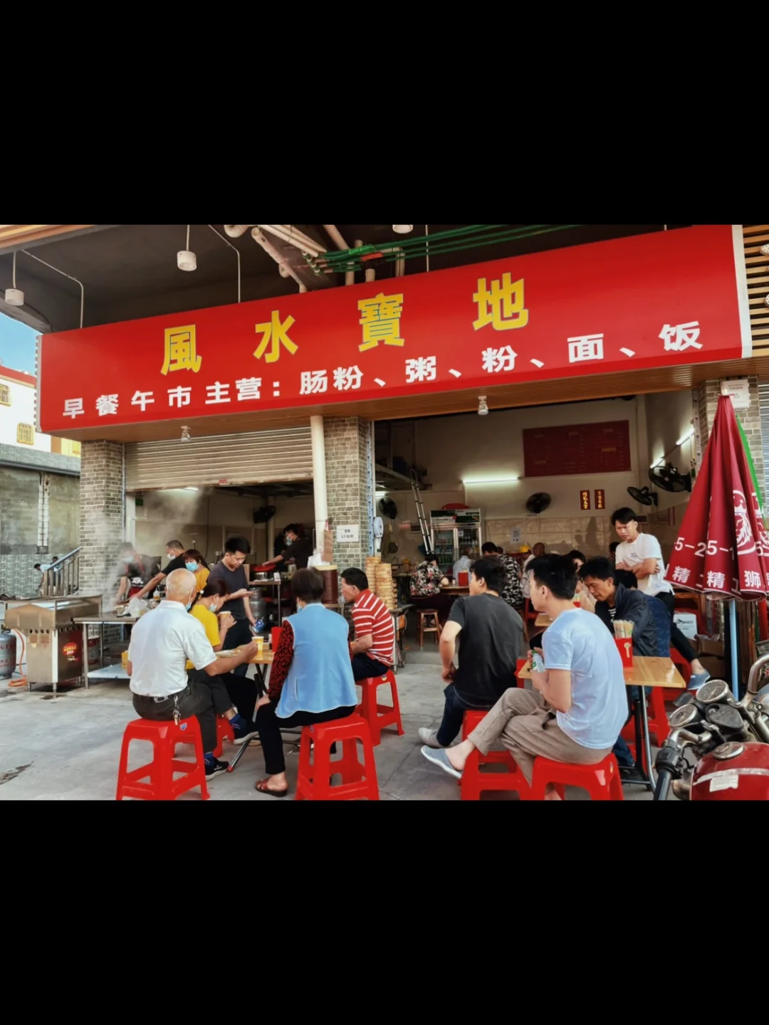 开桌安卓版桌游精灵App下载-第2张图片-亚星国际官网