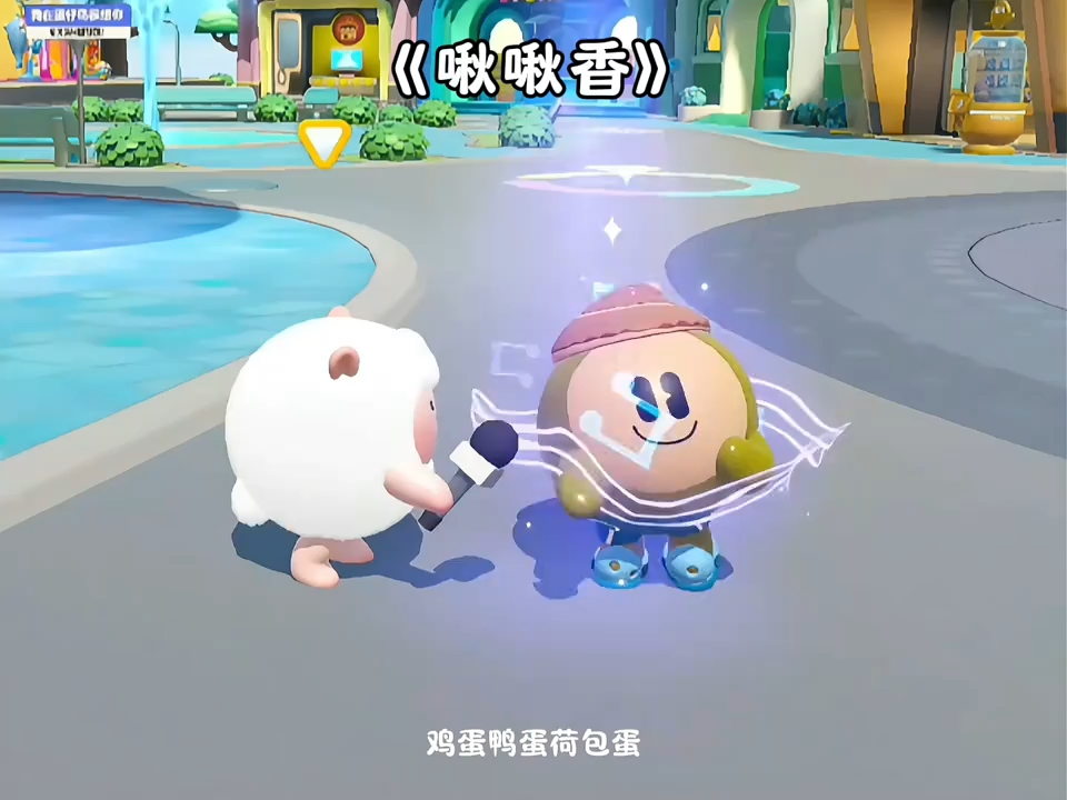 八戒荷包苹果版八八荷包书排行榜前十名