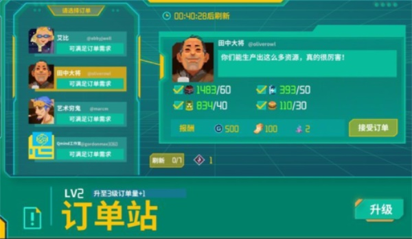 假安卓版下载安卓版app下载-第2张图片-亚星国际官网