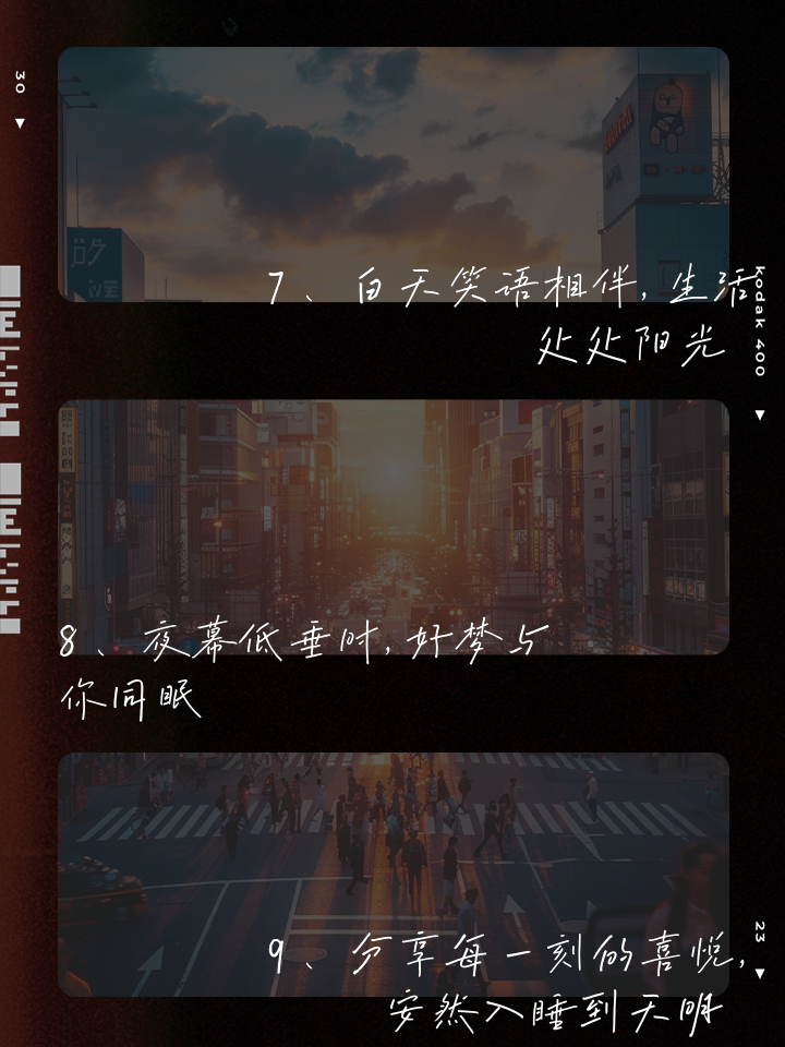 陪我到天明手机铃声版手机铃声免费下载陪我一起看草原
