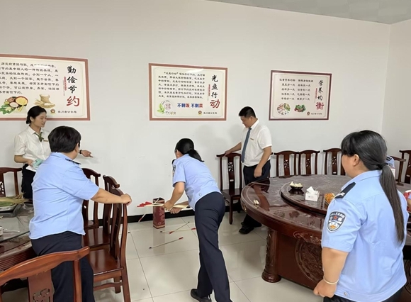 富滇银行客户端富滇银行网银登录入口-第2张图片-亚星国际官网