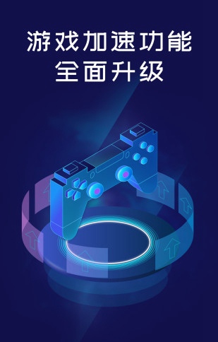 鲁大师手机电脑版鲁大师电脑版官方下载-第2张图片-亚星国际官网