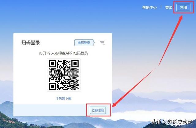 请从ca客户端ca提示请插卡-第5张图片-亚星国际官网 请从ca客户端ca提示请插卡-第5张图片-亚星国际官网