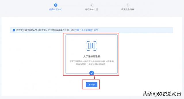 请从ca客户端ca提示请插卡-第7张图片-亚星国际官网 请从ca客户端ca提示请插卡-第7张图片-亚星国际官网