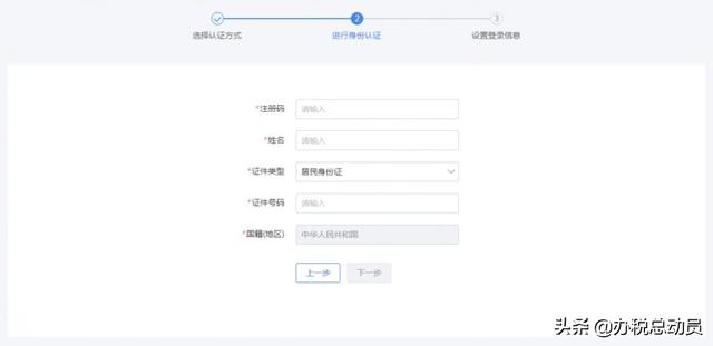 请从ca客户端ca提示请插卡-第8张图片-亚星国际官网 请从ca客户端ca提示请插卡-第8张图片-亚星国际官网