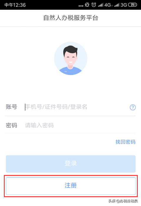请从ca客户端ca提示请插卡-第11张图片-亚星国际官网 请从ca客户端ca提示请插卡-第11张图片-亚星国际官网