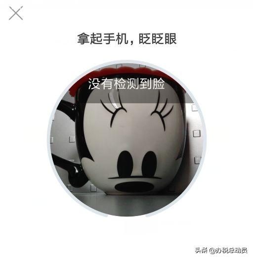 请从ca客户端ca提示请插卡-第17张图片-亚星国际官网 请从ca客户端ca提示请插卡-第17张图片-亚星国际官网