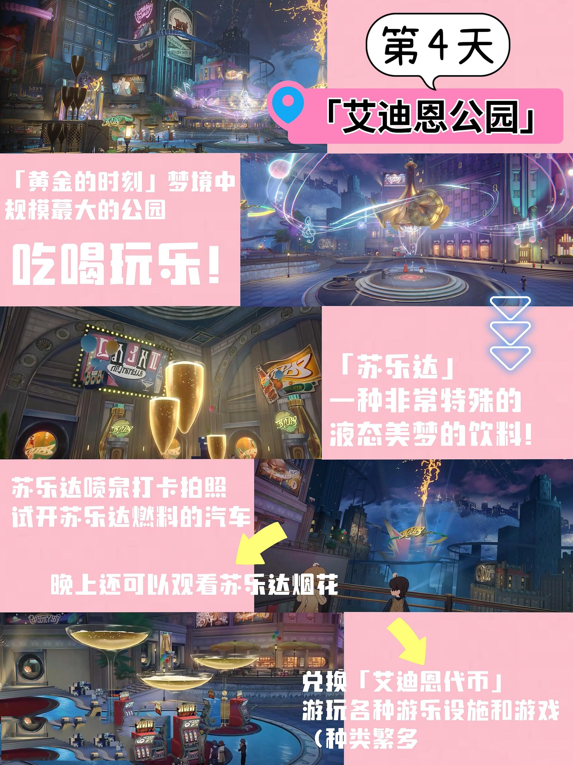 vegas苹果手机版vegas19视频翻转-第2张图片-亚星国际官网