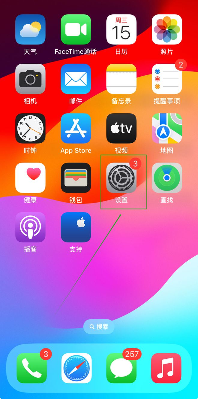 字幕app苹果版视频字幕自动生成软件免费