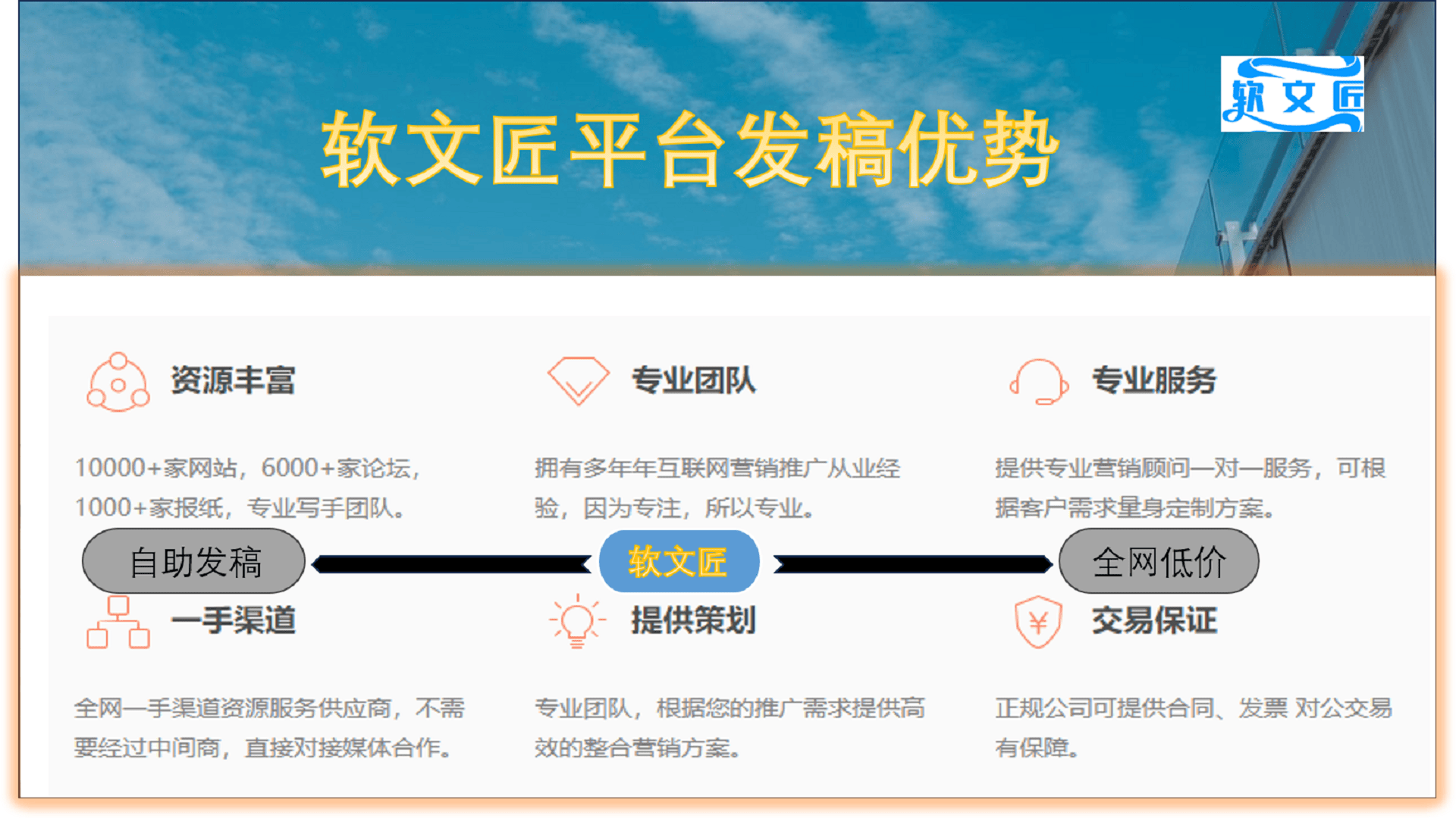 在邯郸客户端投稿果考网教学客户端下载邯郸版-第2张图片-亚星国际官网