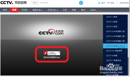 千聊live客户端千聊live是个什么软件-第2张图片-亚星国际官网