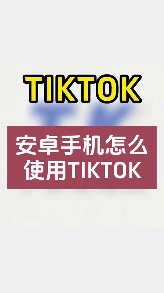 bimcode安卓版教程bimmercode使用教程-第2张图片-亚星国际官网