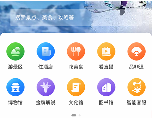 游好多苹果版苹果版游戏盒子-第2张图片-亚星国际官网