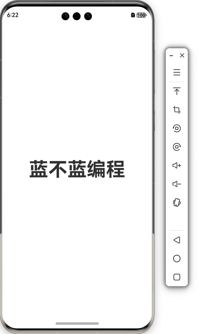 华为鸿蒙手机版下载安装华为鸿蒙系统如何更新-第14张图片-亚星国际官网 华为鸿蒙手机版下载安装华为鸿蒙系统如何更新-第14张图片-亚星国际官网