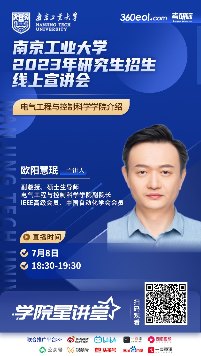 可锐手机客户端锐明车载监控登录密码-第2张图片-亚星国际官网