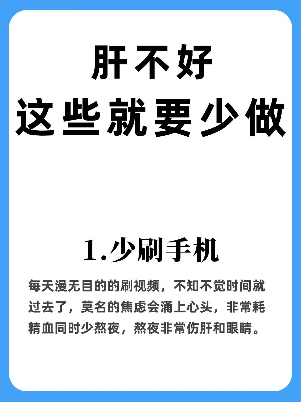 手机版肝尽轮回怎么下载手机版万能视频提取器下载