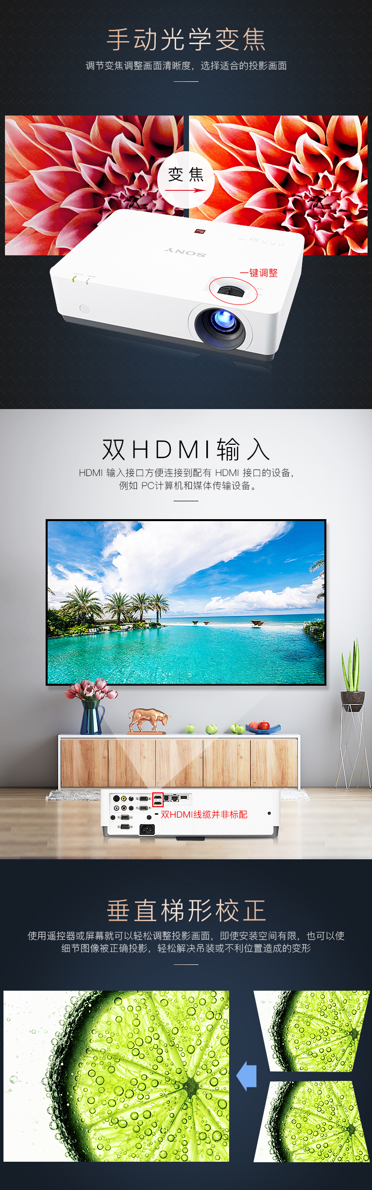 幕布pc客户端破解幕布破解版pc版吾爱破解版下载