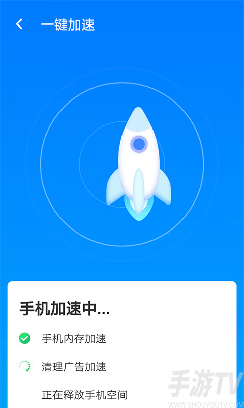 安狗狗应用管家安卓版应用管家app下载安装