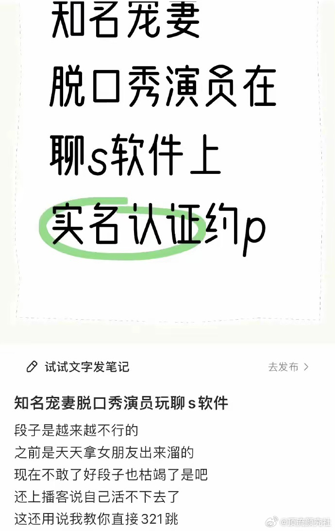 聊天软件客户端替换聊颜色的ai对话聊天软件-第2张图片-亚星国际官网