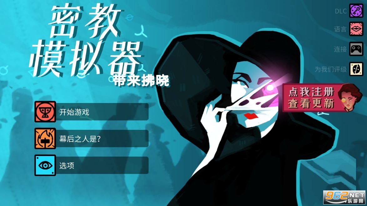 poly安卓解锁版polygons无限金币版-第2张图片-亚星国际官网