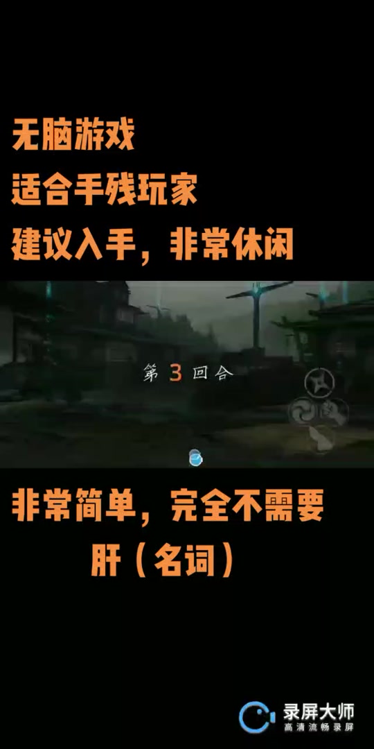 暗影格斗手机版充值比例暗影格斗三刷猴子脚本市场-第2张图片-亚星国际官网