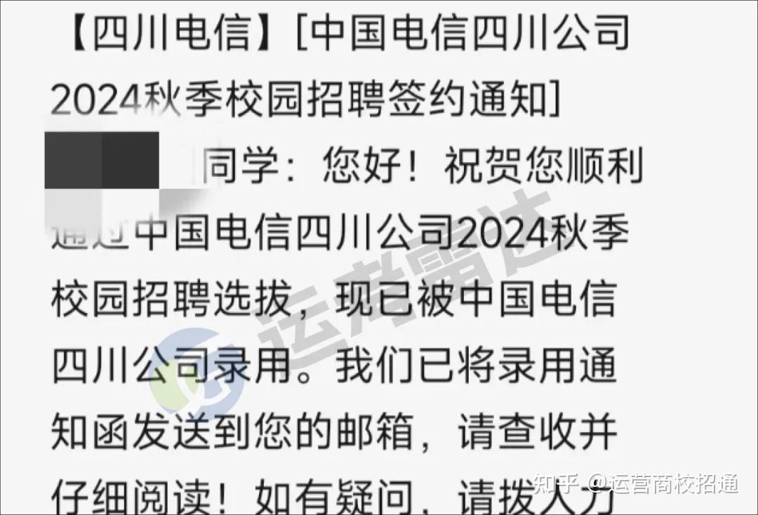 电信校园客户端掉线电信光纤宽带容易断网-第2张图片-亚星国际官网