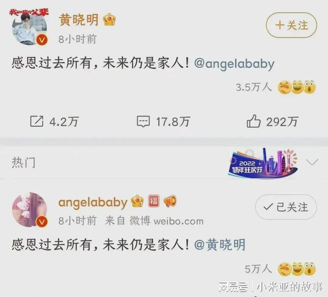 babyapp安卓客户端babycompany怎么下载-第2张图片-亚星国际官网