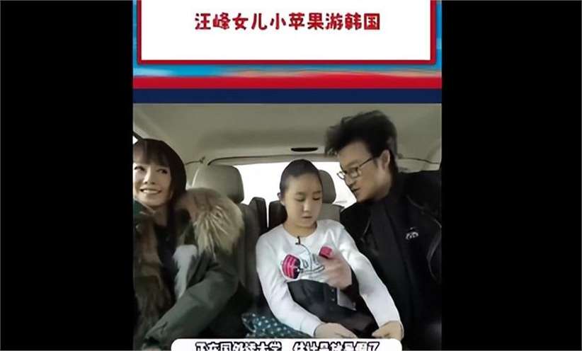 韩文版小苹果江苏韩版小苹果现场版女团