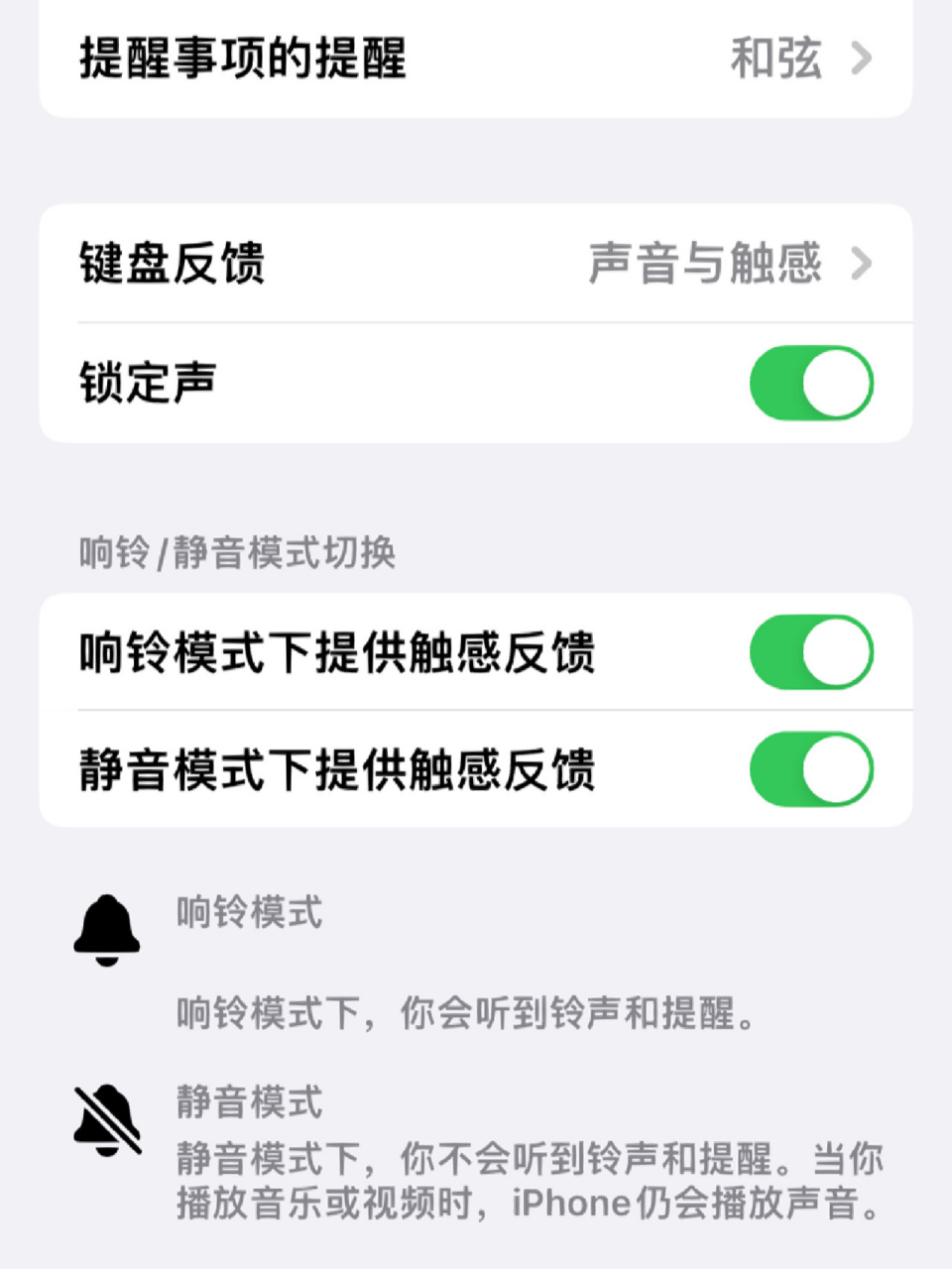 手机视频来电设置安卓版安卓手机怎么取消来电视频