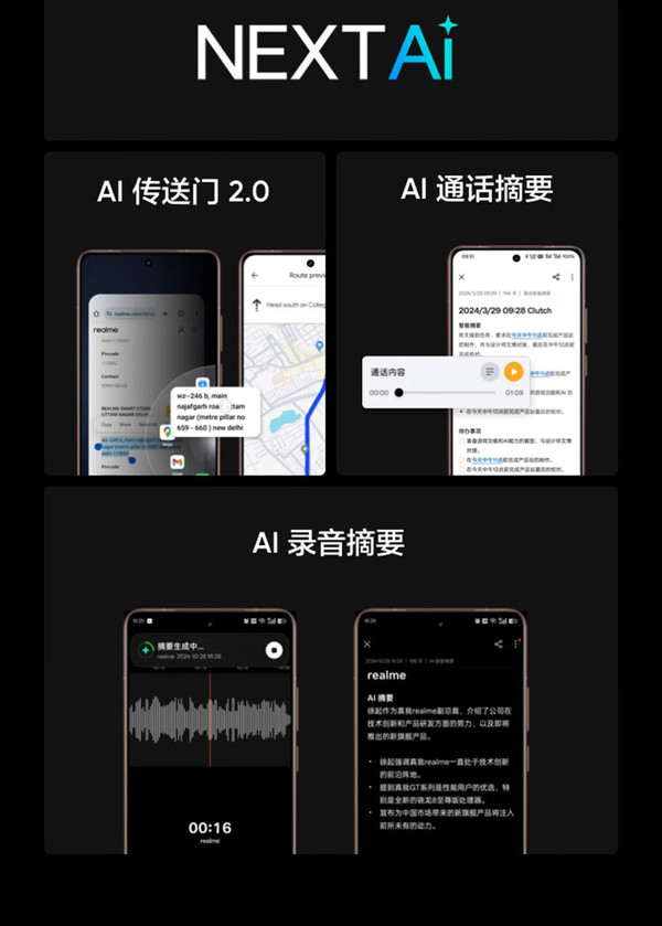 手机视频来电设置安卓版安卓手机怎么取消来电视频-第2张图片-亚星国际官网