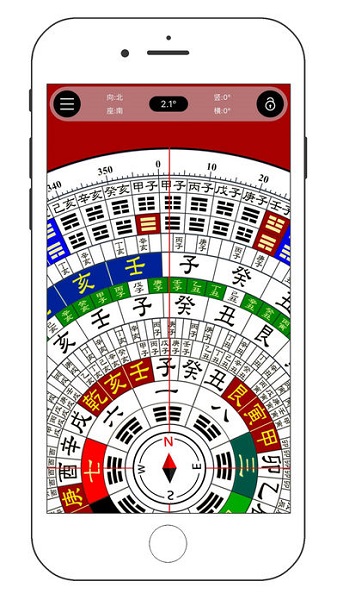 苹果版罗盘下载地址苹果手机助手app下载安装-第2张图片-亚星国际官网