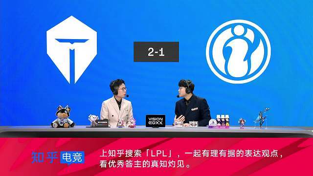 虎牙lol绑定客户端lol英雄联盟官网下载
