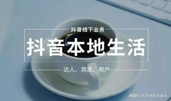网易厦门客户端网易账号安全中心