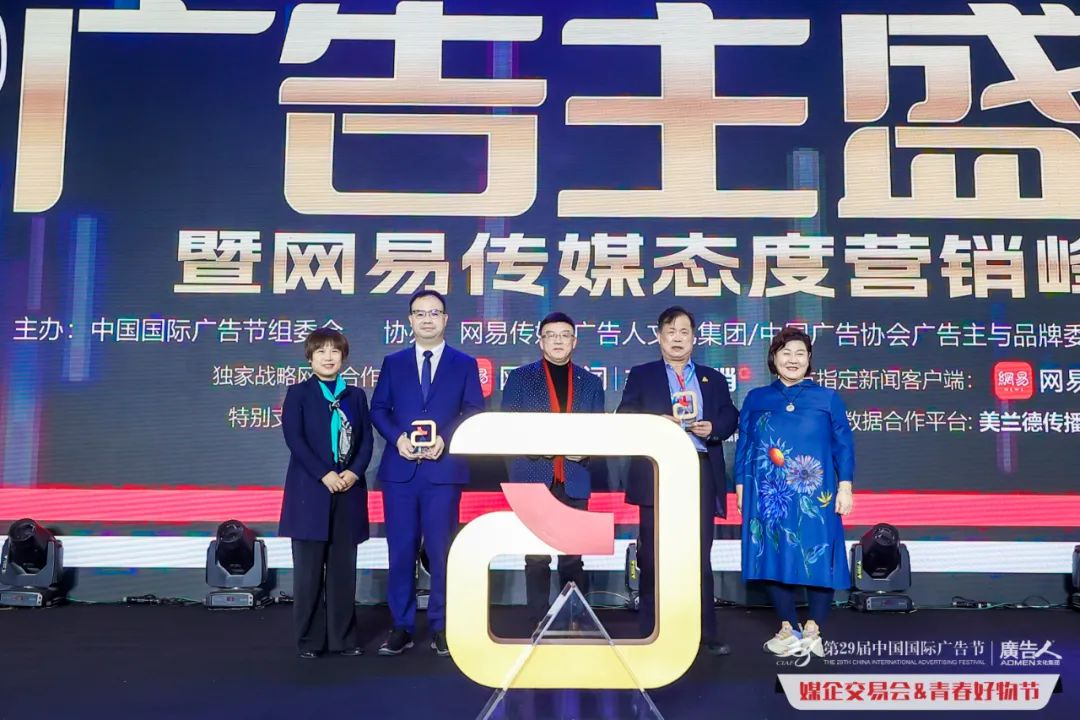 网易厦门客户端网易账号安全中心-第2张图片-亚星国际官网