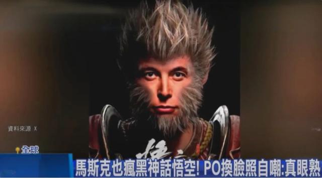 台湾游戏客户端购买台湾游戏被封-第3张图片-亚星国际官网