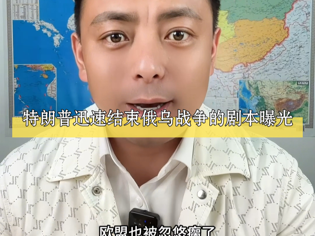 爱给网客户端爱给网ppt素材官网