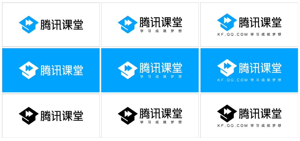 腾讯课堂苹果版音效腾讯课堂缓存了能永久看吗