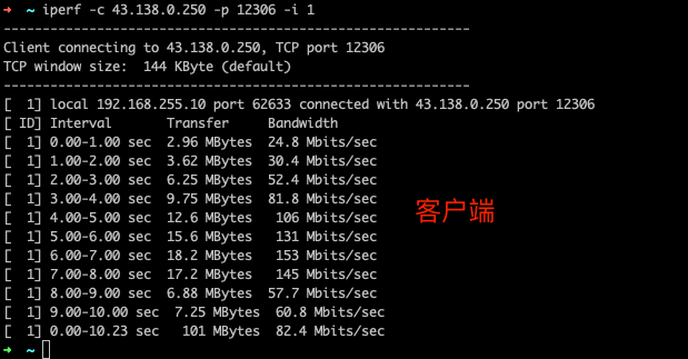 brew客户端是什么brewinstall