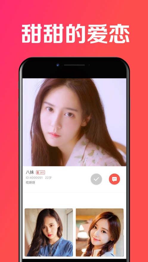 番茄社区aqq苹果版你的账户已在astore和itunes中被禁用-第2张图片-亚星国际官网