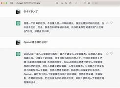 xmeet客户端好用吗hexmeet电脑客户端