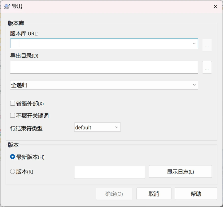 svn服务端客户端吗tortoisesvn服务端安装步骤-第2张图片-亚星国际官网