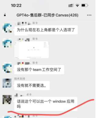 开机小助手客户端手机开机自动启动软件-第2张图片-亚星国际官网